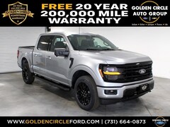 2026 Ford F-150 XLT Truck