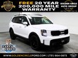  Kia Telluride
