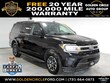  Ford Expedition Max