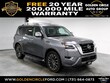  Nissan Armada
