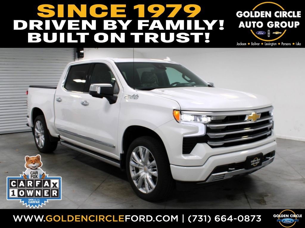 2024 Chevrolet Silverado 1500