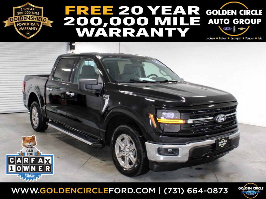2025 Ford F-150