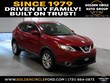  Nissan Rogue Sport