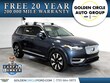 Volvo XC90 Recharge Plug-In Hybrid
