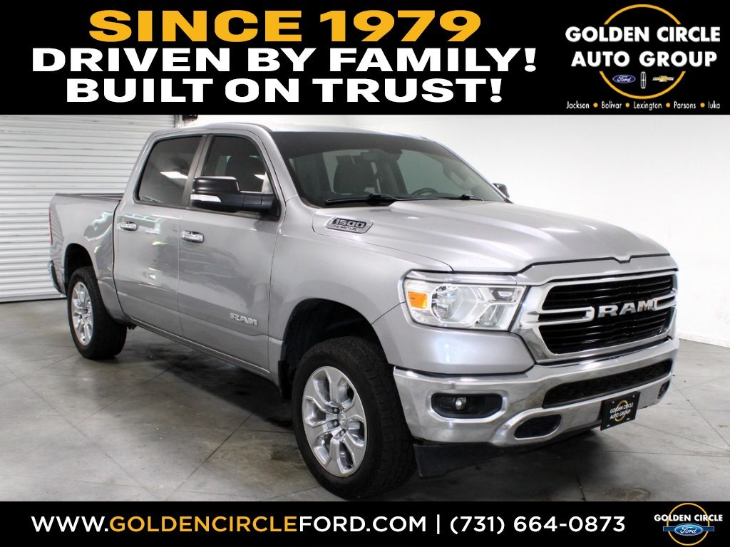 2020 RAM 1500
