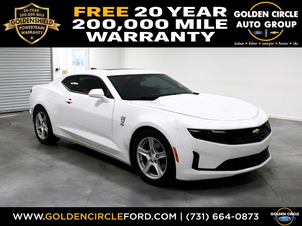 2023 Chevrolet Camaro 1LT