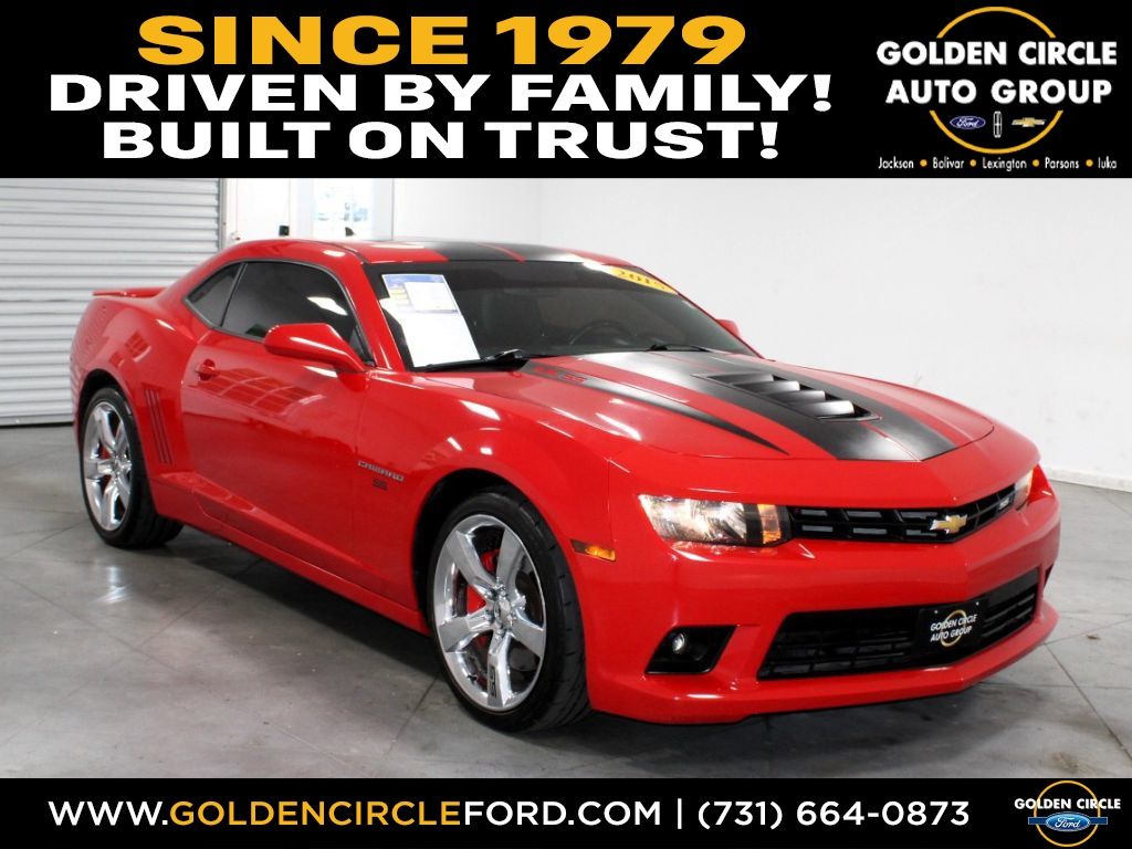 2015 Chevrolet Camaro