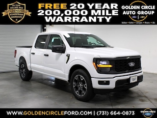 2025 Ford F-150 STX Truck