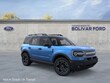  Ford Bronco Sport