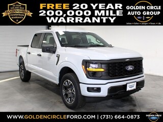2025 Ford F-150 STX Truck