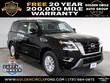  Nissan Armada