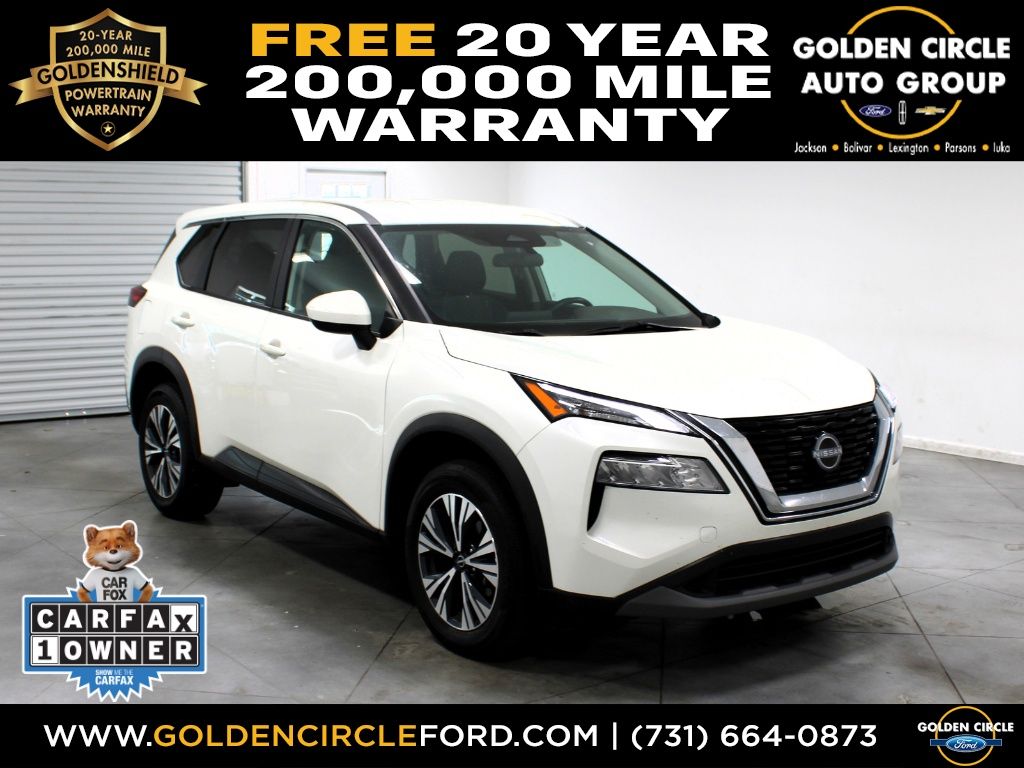 2023 Nissan Rogue