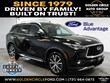  INFINITI QX60