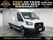 Ford Transit-250