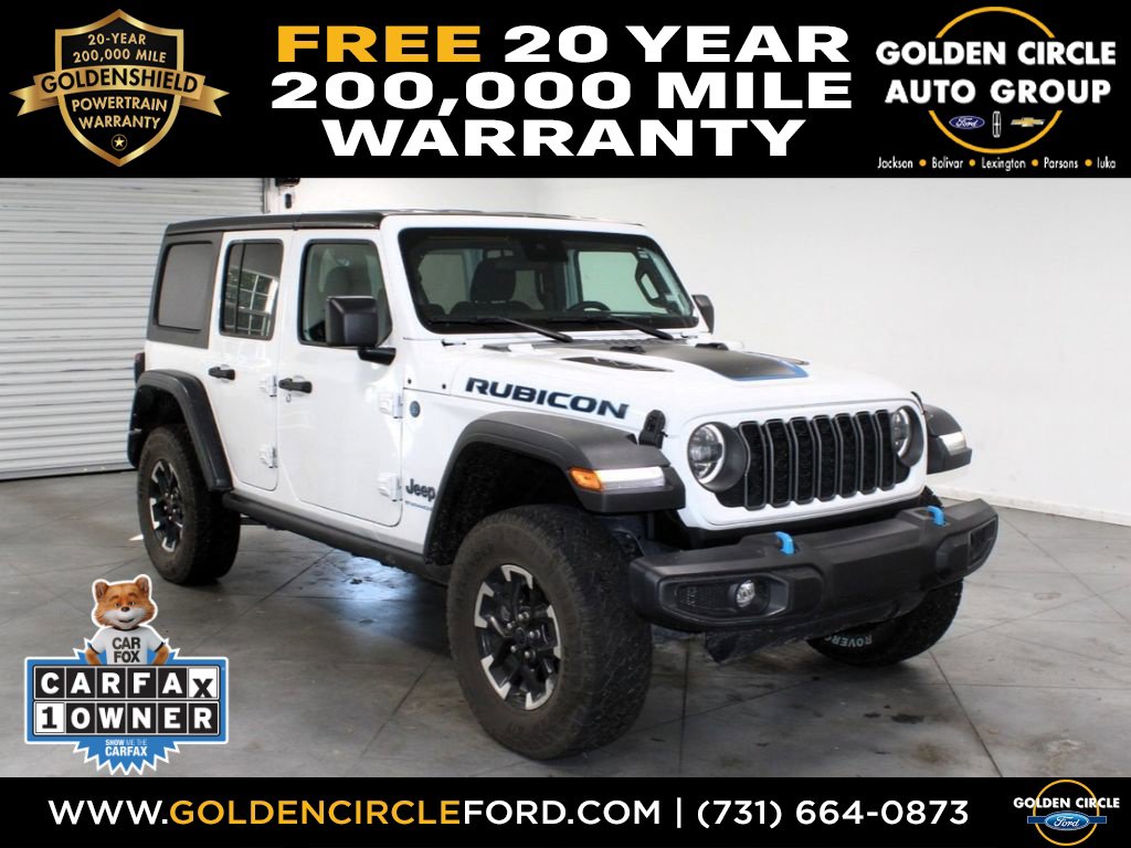 2024 Jeep Wrangler 4xe