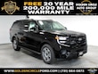  Ford Expedition Max