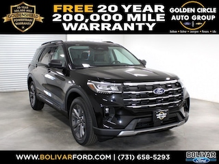 2026 Ford Explorer Active SUV