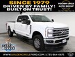  Ford F-250SD