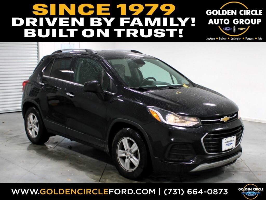 Used 2020 Chevrolet Trax LT SUV