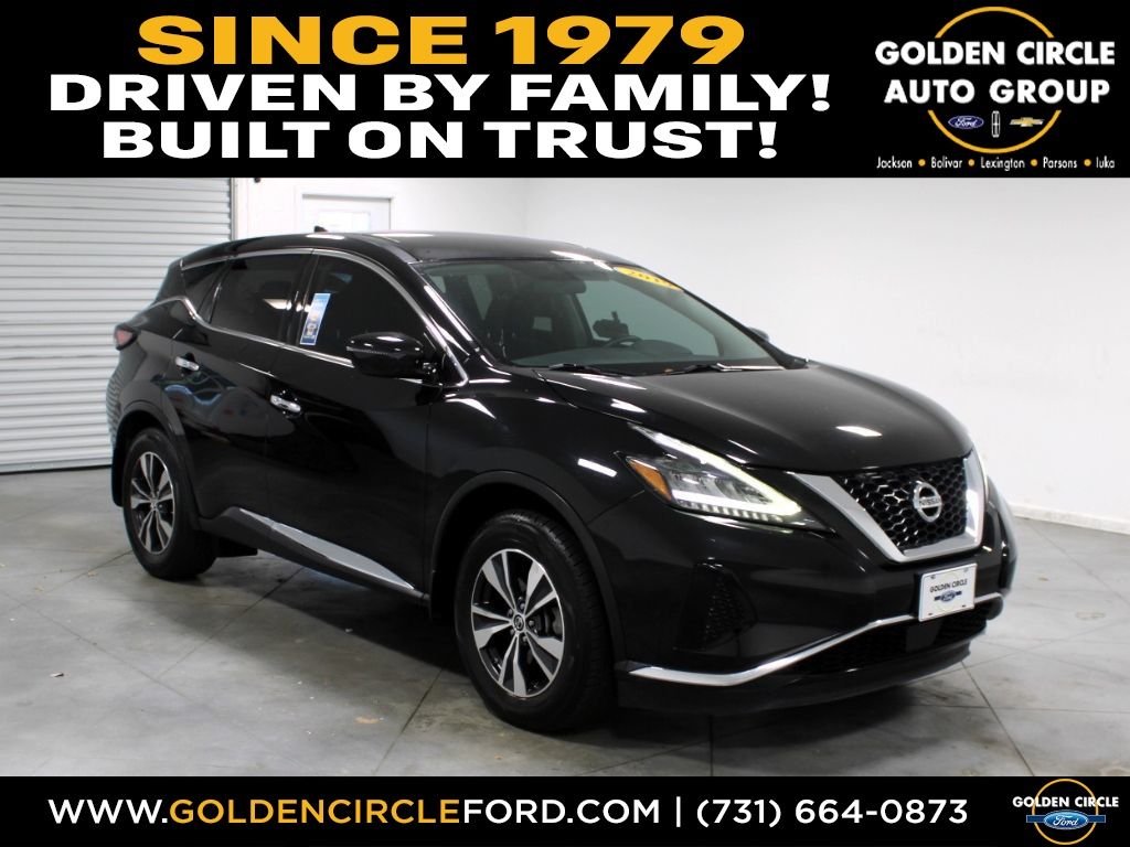 2019 Nissan Murano S