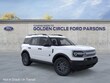  Ford Bronco Sport