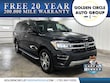 Ford Expedition Max