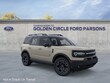  Ford Bronco Sport
