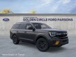 Ford Expedition