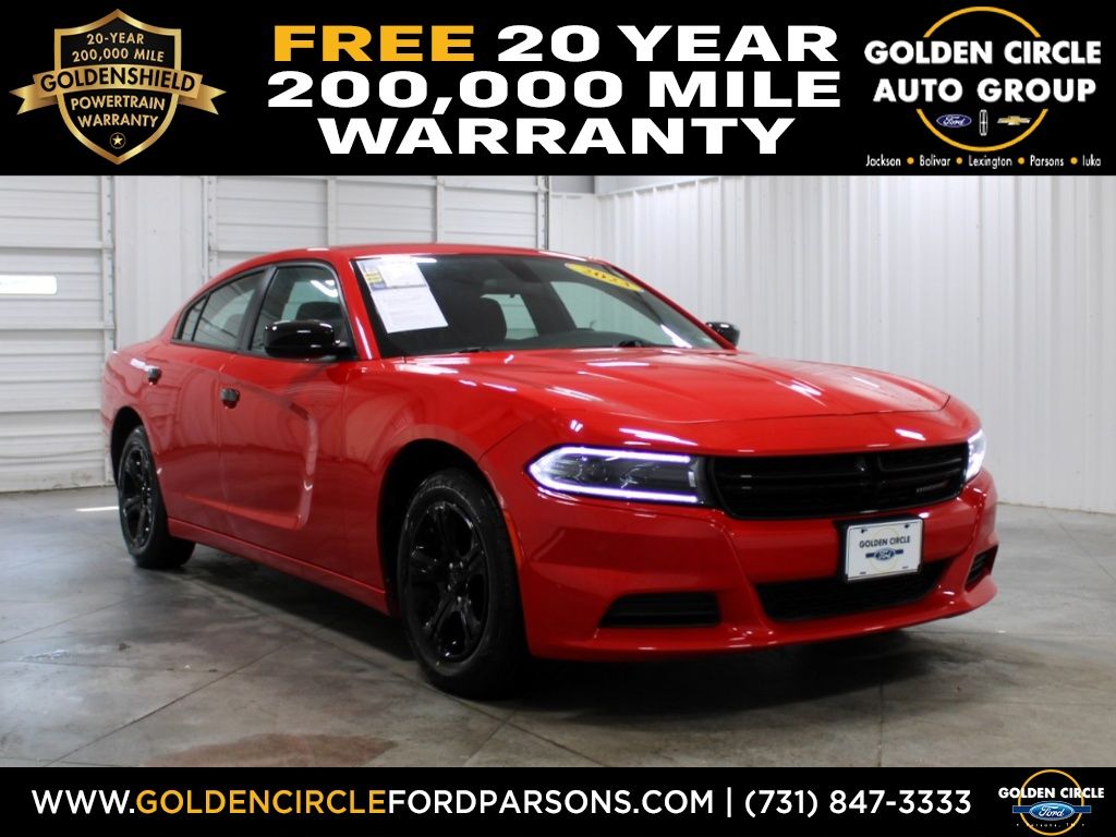 2023 Dodge Charger