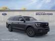  Ford Expedition Max
