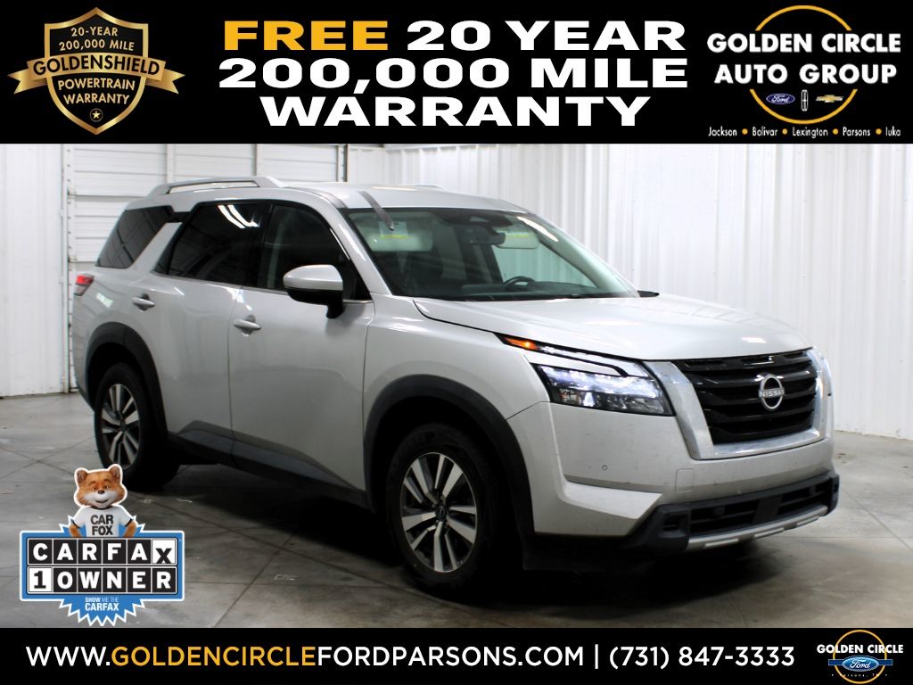 2025 Nissan Pathfinder