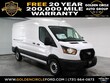 Ford Transit-250
