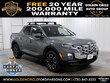 Hyundai Santa Cruz