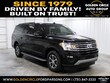 Ford Expedition Max
