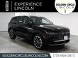 Lincoln Nautilus