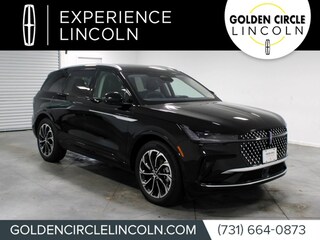 2025 Lincoln Nautilus Reserve SUV