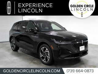 2025 Lincoln Nautilus Premiere SUV