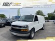 Chevrolet Express Cargo