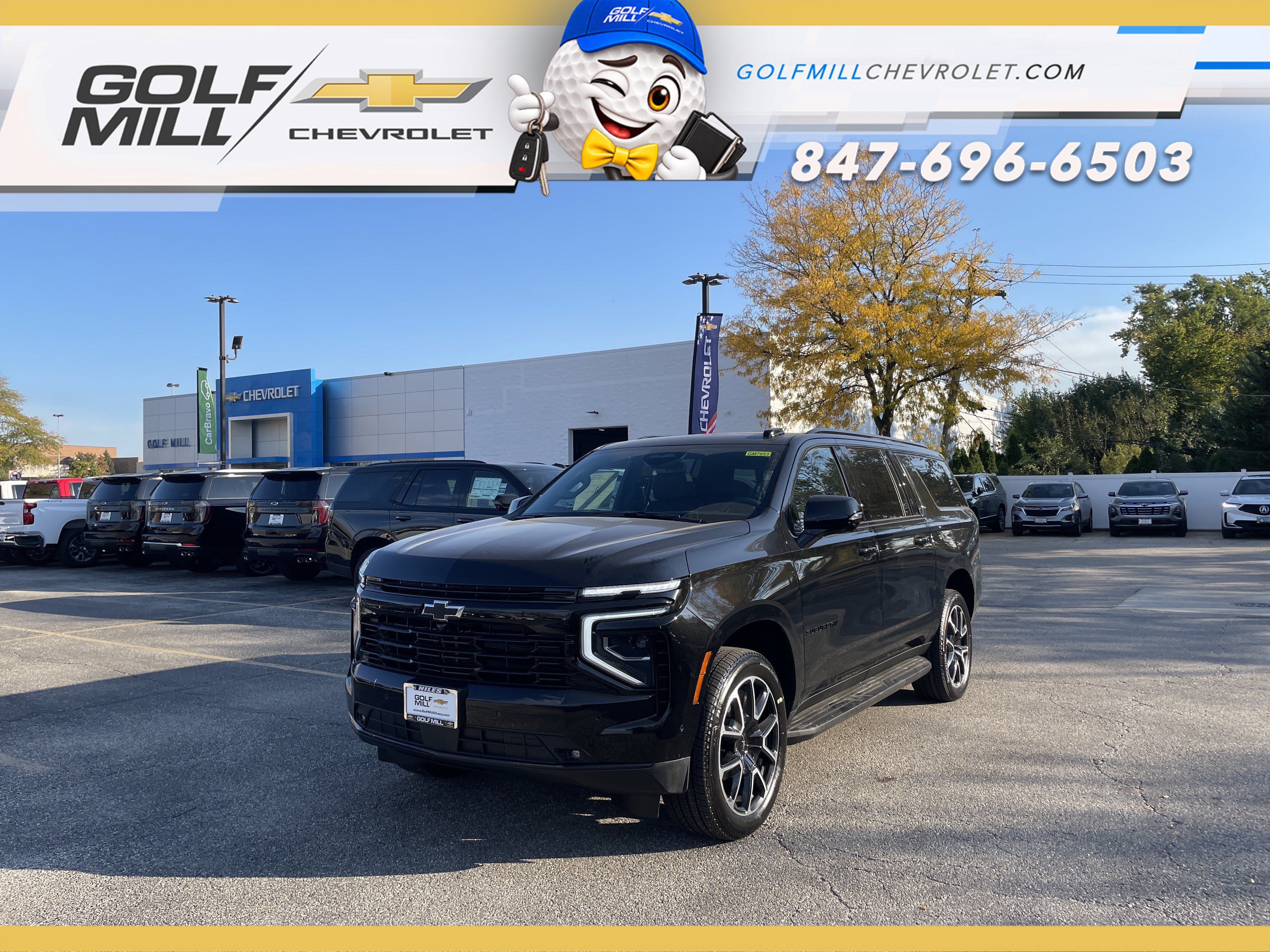  Chevrolet Suburban