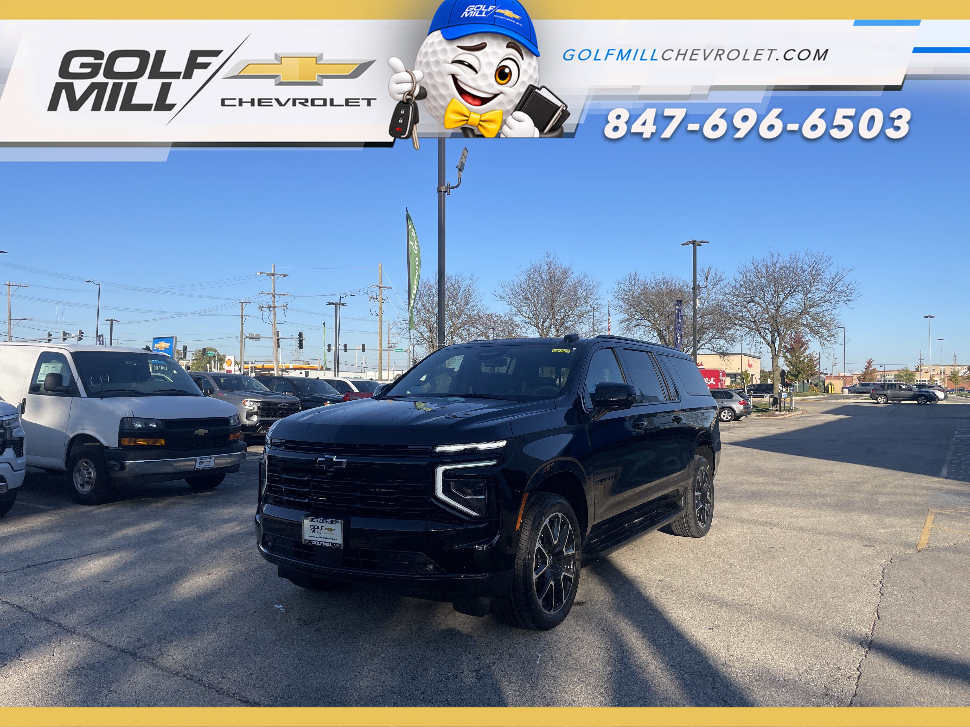  Chevrolet Suburban