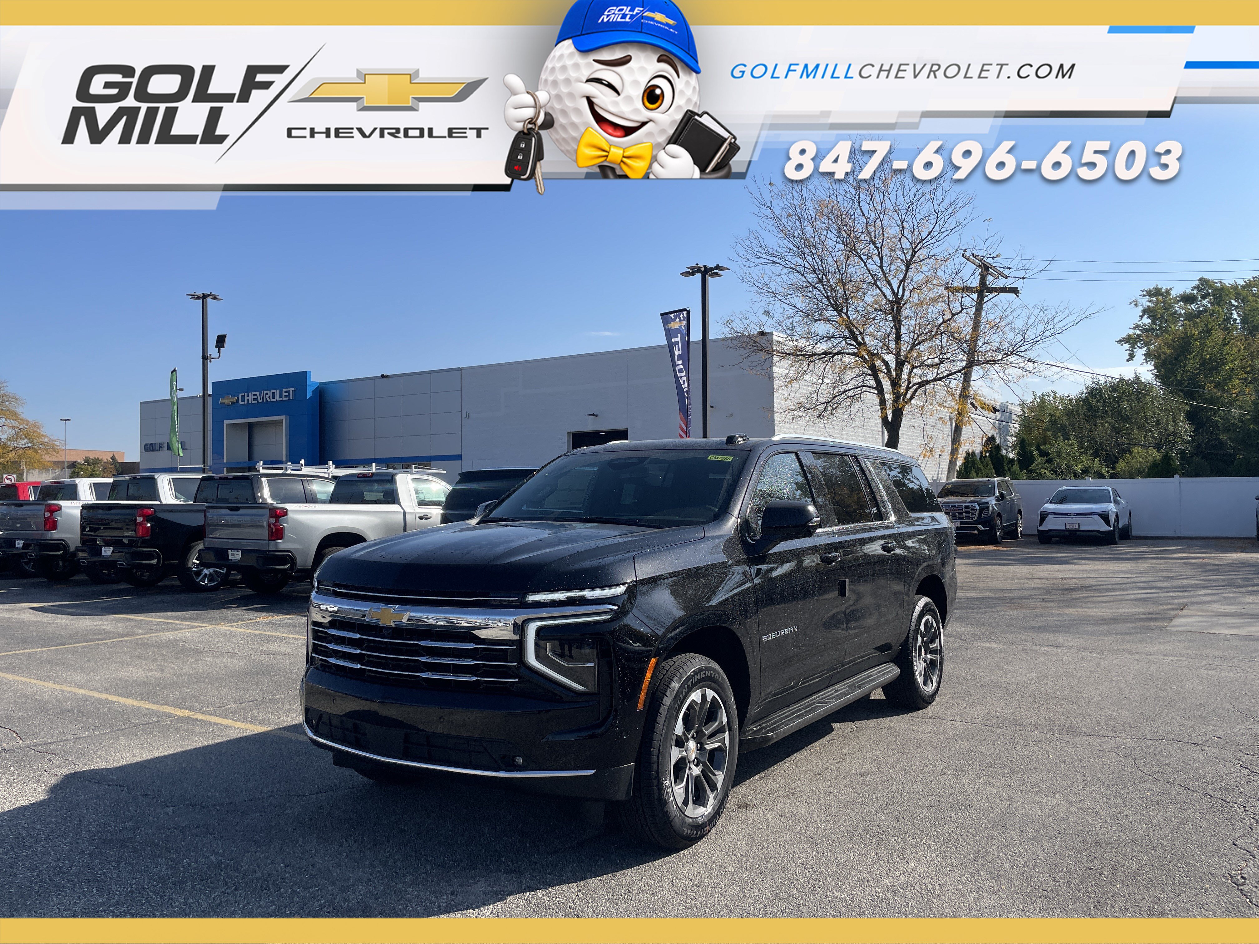  Chevrolet Suburban