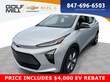 Chevrolet Bolt EUV