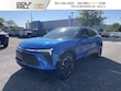 Chevrolet Blazer EV