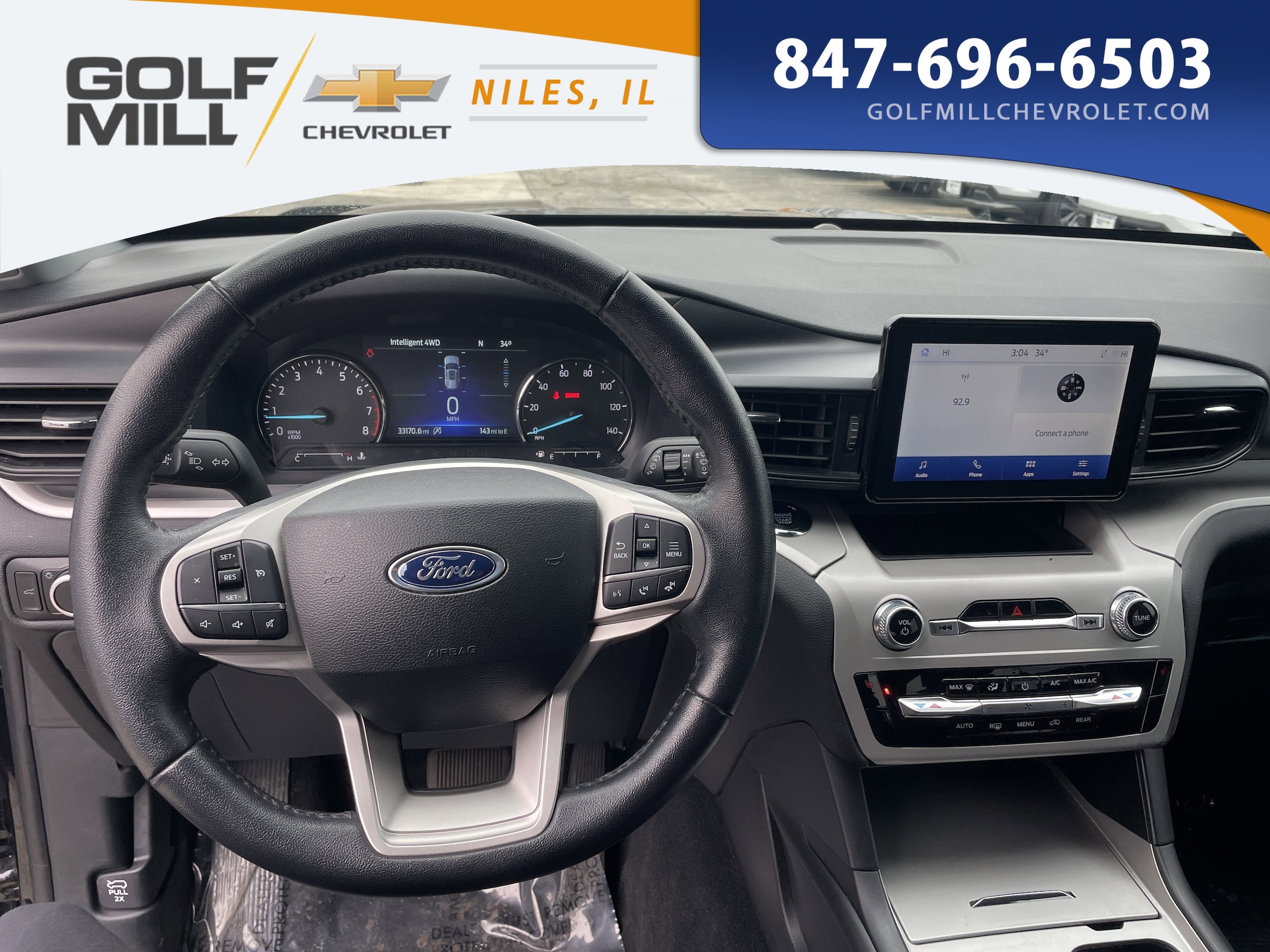 2024 FORD EXPLORER - Image 18