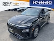 Hyundai Kona EV