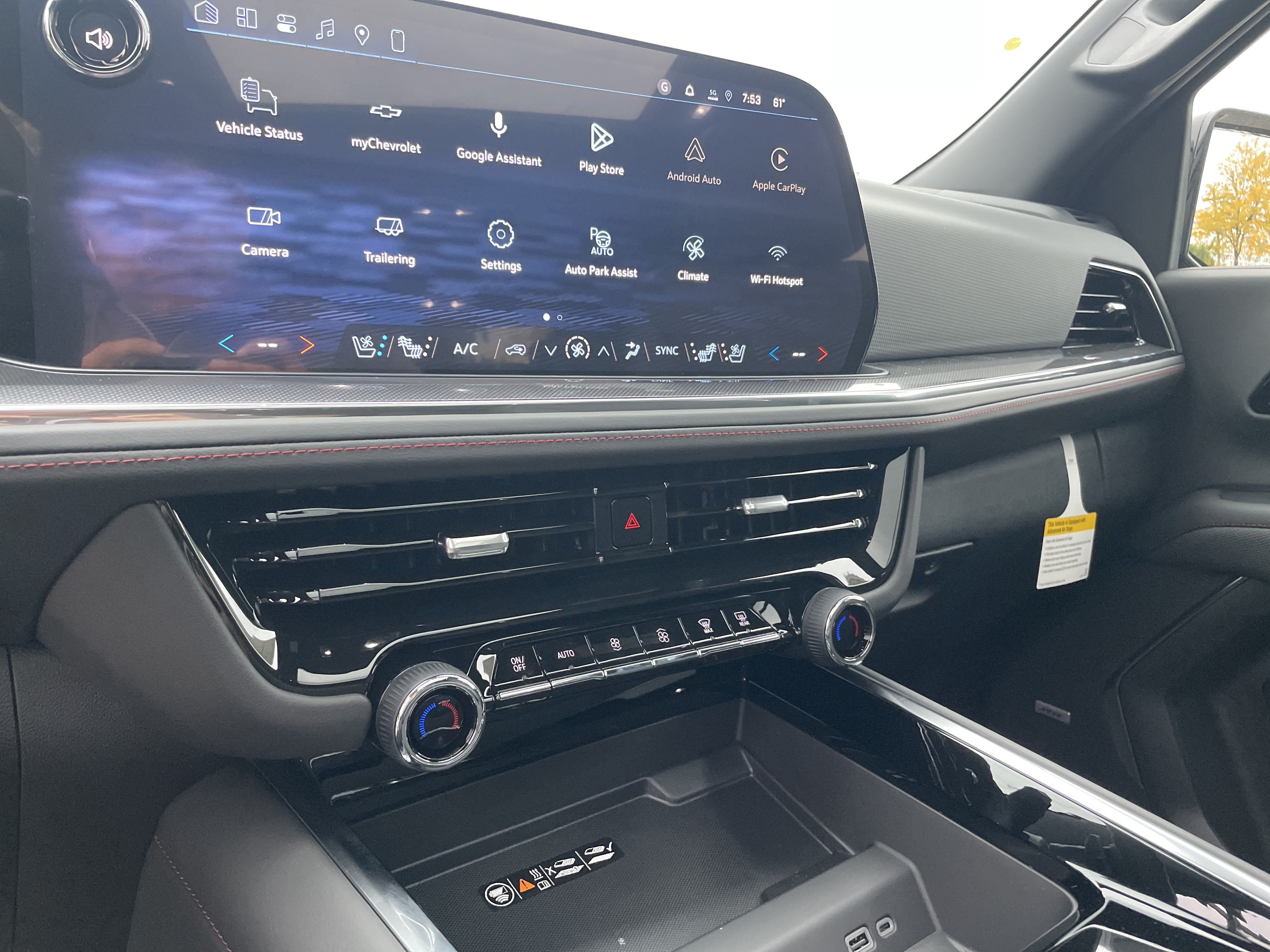 2027 Chevrolet Suburban RST - Photo 23