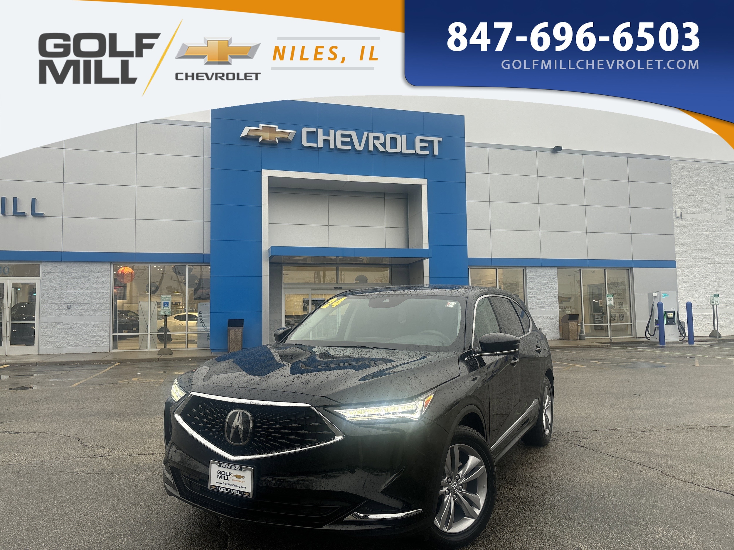 2024 Acura MDX Base's photo