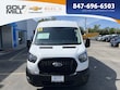 Ford Transit Cargo Van