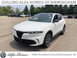 Alfa Romeo Tonale Hybrid