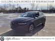 Alfa Romeo Tonale Hybrid